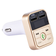 Revolutionary Bluetooth FM Transmitter, High-Quality Wireless Music Streaming, Supports Multiple Audio Formats
