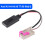 Moduł Bluetooth do samochodowych systemów audio, moduł Bluetooth 5.0, adapter AUX 32pin do nawigacji RNS E, adapter audio Bluetooth 5