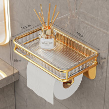 Leichter, luxuriöser Toilettenpapierhalter mit Lochung zur Wandmontage im Badezimmer/WC, Aromatherapie-Papierschale