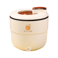 Cuiseur à riz miniature YOBOLK pour la maison, mijoteuse électrique, mini-cuiseur à ramen portable pour cuire à la vapeur, faire sauter,