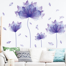 WinysinPurple Gesprenkelte Garnblume Spielzimmer Wohnzimmer Veranda Zuhause Wanddekoration Wandaufkleber