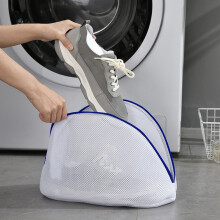 Málaí Níocháin Mogaill Tainini - Mála Níocháin Bróg le Zipper Mála Meaisín Níocháin Bróg do Bhróga Sneakers Íogair