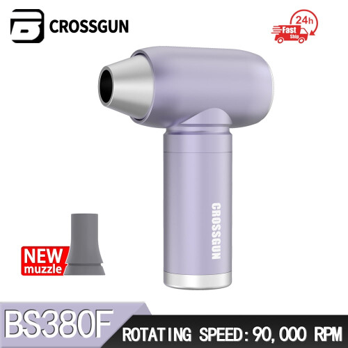 Crossgun μίνι τζετ στροβιλο ανεμιστήρας ηλεκτρικός φυσητήρας αέρα 1