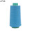 Chicmine1Roll40s/2 20s/2 Ραπτομηχανή υψηλής αντοχής Overlocking από πολυεστερικό νήμα 4