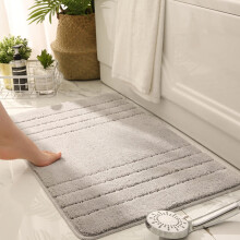 Tapetes de banheiro em microfibra macia e absorvente, tapete antiderrapante para chuveiro, lavável à máquina, compatível com banheira e chuveiro,
