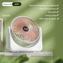 OYIGU USB Fan Desktop Student Dormitory Fan Desktop Charging Silent Electric Fan Shaking Head Fan, Quiet Fan on Clearance
