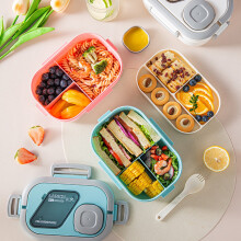 Hariumiu Lunchbox Dubbellaagse Bento Box Gemakkelijk mee te nemen Lekvrije Lunchbox met Sausvak voor Kantoor en School