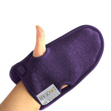 Exfoliating Bath Glove for Deep Skin Renewal, Large Spa Massage Shower Mitt, Purple Body Scrubber