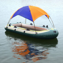 Boat Sun Shade Canopy for Inflatable Kayak and Sailboat, Waterproof UV Protection Awning Tent