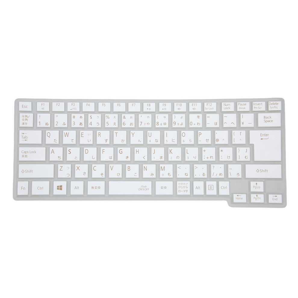 Silicone Keyboard Cover, Arabic Language Protective Skin For Nec Versapro Laptop, Washable Ultra Thin Silicone Skin, Full Protection Against Spills 9358999176826