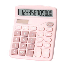 Mini-Taschenrechner mit 8-stelliger LCD-Anzeige, handlicher digitaler Taschenrechner für Schule, Zuhause und als Geschenk für Schüler. Geeignet