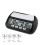 2024Chess Basic Digital Schackklocka och Timer, Digital Armbandsur 5