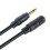 Μονόφωνη επέκταση 3,5 mm 6FT - 12V Trigger, Επέκταση δέκτη υπερύθρων IR, Μονόφωνο μίνι 3,5 mm 1/8" 4