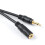 Μονόφωνη επέκταση 3,5 mm 6FT - 12V Trigger, Επέκταση δέκτη υπερύθρων IR, Μονόφωνο μίνι 3,5 mm 1/8" 3