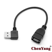 Cabo de extensão USB 2.0 de 480 Mbps com ângulo reto de 90 graus, tipo A, macho e fêmea, 20 cm