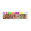 Τσίχλες για μπιμπερό MDM Novelty (BIBERON) 12 τεμάχια 5.52 ουγγιές 2