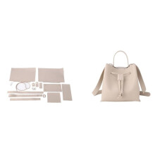 DIY Leather Bag Kit with PU Leather and Hardware for White Backpack Making
