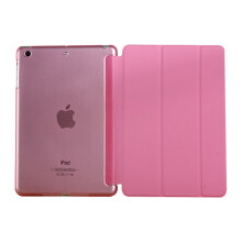Elegant hoesje voor je Apple iPad 9.7 2018/2017 5e/6e generatie. Stijlvol uiterlijk, slank en lichtgewicht. Verkrijgbaar in meerdere kleuren.