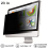 High-Definition Privacy Screen Protector, Enhanced Micro-Louver Technology, Brighter Display, Reversible Privacy Screen For 24-Inch Computer Monitors 1
