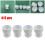 8 Pcs Egg Cup Holder Boiled Eggs Holders Cups For Kitchen Use,White 3