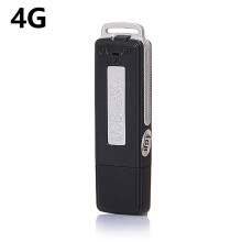 Enregistreur audio USB 4G, mini appareil à commande vocale avec clé USB, compatible avec les cours, les réunions et les entretiens.