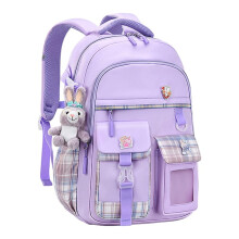 Zaino scolastico per ragazze, zaino scolastico per ragazze, zaini impermeabili per tutti i giorni con design ergonomico, zaino alla moda per il tempo