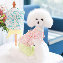 Vestido vintage com estampa floral e pérolas artificiais para cachorros - Macacão fofo e macio para pets de duas patas, compatível com filhotes de