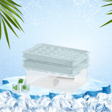 FloHua 2-in-1 Ice Pellet & Ball Maker with Lattice Shovel, Double-Layer Press Ice Storage Box – Compatible with standard trays