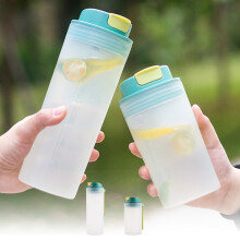 Wyprzedaż dekoracji do domu Jacenvly, przenośny kubek plastikowy, kubek proteinowy, kubek sportowy, kubek na wodę na zewnątrz, 350 ml lub 550 ml,