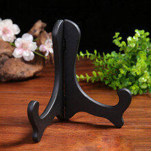 Tellerständer, Fotoständer, Staffelei, faltbarer Tellerständer, 15 cm (6 Zoll) Halter für edle Teller, hochwertiges Porzellan, 1er-Set, Schwarz