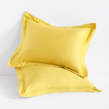 Lot de 2 taies d'oreiller Flxxie en satin de coton 500 fils, 51 x 76 cm (20 x 30 po) avec bordure de 5 cm (2 po), format Queen, jaune