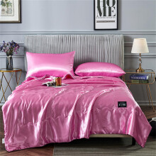 Coverless Duvet Satin Quilted Bedspread Lightweight All Season Summer Blanket Pink 200x230cm