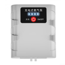 Portable Oxygen Pump for Fishing Waterproof Power Rechargeable Aerator with TypeC Charging