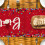 Sm: )e Happy Birthday Polka Dot Red Table Runner 13x36Inch 5