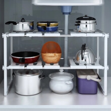 Beloved 2 Tier Under Sink Shelf Kitchen Storage Organize Rack Holder