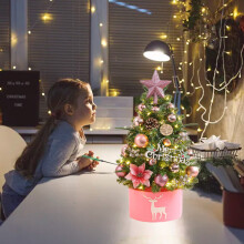 Staron Mini Flocking Christmas Tree - White with Pink Ornaments, Small Desktop Decor, Compatible with Staron Accessories