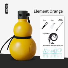 Chinese retro-geïnspireerde kalebasfles 900 ml, kalebaswaterfles, kalebas sportwaterfles, waterfles met grote inhoud, G