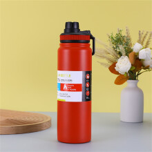 HKUKY Edelstahl-Isolierbecher, 1000 ml, Edelstahl und Vakuumisolierung, ideal für Freizeit, Sport und Auto