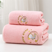Winysin Badetuch, weich, dick, Duschtuch, Badetücher, weiche Badetücher aus Korallenvlies, saugfähig, für Spa, Schwimmbad, Wasseraufnahme