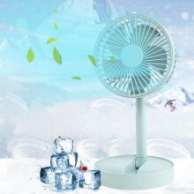 Blateno Portable Oscillating Standing Fan with Remote, Light, Timer, Rechargeable Battery, Foldable, Small Desk & Floor Fan for Bedroom, Office,