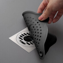 Stijlvolle vloerfiltermat met zuignap, zacht materiaal voorkomt verstopping en houdt de ruimte schoon – geschikt voor gebruik in de keuken