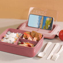 ZKCCNUK3-Space Lunchbox aus Kunststoff, geeignet für Büro und Schule, mikrowellengeeignet, tragbar, versiegelt, unter 1