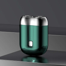 2024Uusi päivitetty taskuparranajokone USB Mini sähköinen partahöylä miehille, kaksipäinen, ladattava, vedenpitävä kannettava parranajokone
