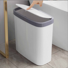 Schmaler Abfalleimer mit Deckel, kompakter Mülleimer für Küche und Bad, platzsparendes Design für Büro, Schlafzimmer und Wohnzimmer