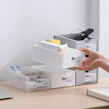 Kayannuo Kleiner Schreibtisch-Organizer, stapelbare Schubladen, transparente Aufbewahrungsbox, weit zu öffnende Ausführung, Weiß – 1 Stück