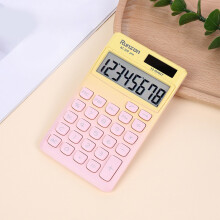 Calcolatrice solare karymi, ampio display e pulsanti, LCD nitido, ideale per ufficio, scuola, casa, lavoro - Accessori da scrivania