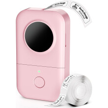 Label Maker Machine, Portable Bluetooth Mini Label Printer, Compatible with Smart Phones, Handheld Thermal Sticker Printer, Multiple Templates,