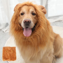 Kayannuo Halloween Pet Accessories, Lion Head Wig with Tail, Compatible with Dog & Cat Supplies, Funny Indoor Decor