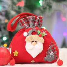 Décorations de Noël Kayannuo - Liquidation - Décoration de chambre - Lot de 2 décorations de Noël - Sac cadeau pour la veille de Noël - Sac