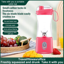 380ML Portable Blender for Smoothies Juices and Shakes 4000MAh Mini Blender &Travel- Red